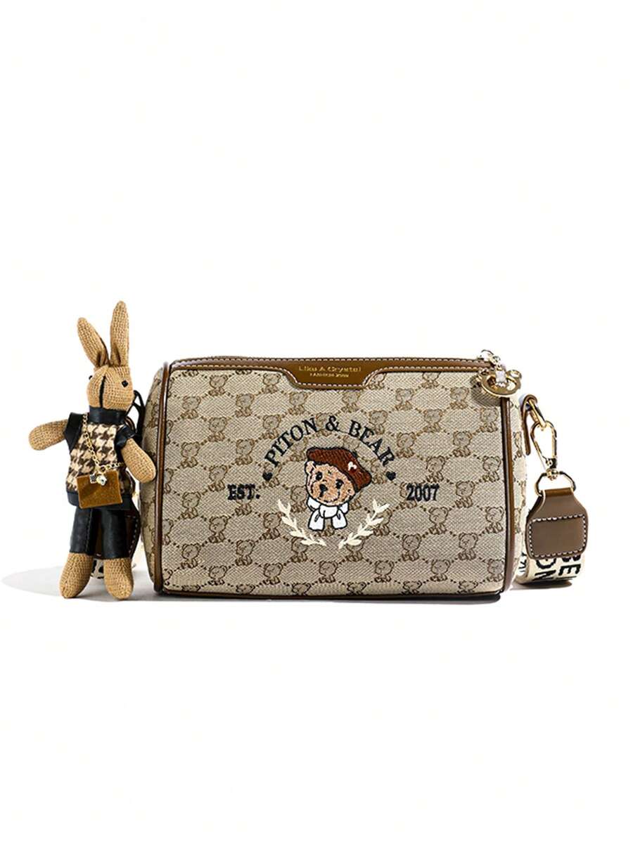 Casual All-Match Diagonal Crossbody Bags Chic Mini Square Bags With Accessory - Khaki - View 1