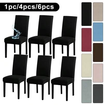 1 cái/4 cái/6 cái Vỏ bọc ghế toàn bộ bằng lụa sữa chải màu đen, Vỏ bọc ghế đơn giản màu trơn co giãn cao chống bụi đa năng, Thích hợp cho phòng ăn, phòng khách, ghế khách sạn, Màu cà phê nhạt, Xám nhạt, Đỏ rượu vang