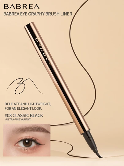 babrea 0.6毫升眼线笔，适合日常使用