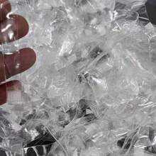 1 dây giày lười trong suốt vô hình bằng silicon trong suốt cho giày cao gót không bị tuột gót chống ma sát - Trong sáng - Xem 5