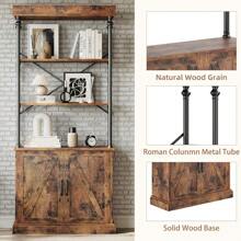 Tall Bookshelf With Doors 73.62 Industrial Storage Open Rack Shelf With Cabinet Wood And Metal Bookcase Farmhouse Bookshelves Large Vintage Display Rack Home Office - 棕色 - 查看 4