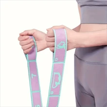 1pc Multi-Functional Yoga & Pilates Resistance Band, Portable Flexibility & Strength Training Tool Suitable For Beginners, Home Workout, Dance And Travel, Durable Polyester Material, Yoga Exercise, Adjustable Stretch Strap, Elastic Yoga Stretch Band, Physical Therapy Elastic Band, Stretch Dance Elastic Band
