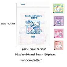 1套80只一次性手套，便携式独立包装，加厚透明手套，适用于家庭、食品、厨房清洁，适合圣诞派对，图案随机混合 - 彩色 - 查看 12