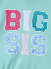 2pcs Set Young Boys Casual "BIG SIS" Letter Print Long Sleeve Sweatshirt And S Letter Graphic Fitted Pants For Autumn/Winter - Baby Blue - View 5