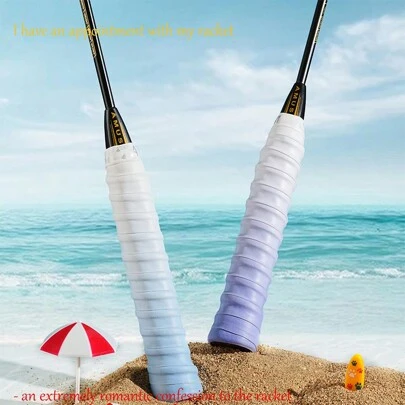 2 件/7 件羽毛球拍握把胶带吸汗带渐变色梦幻系列运动健身器材球拍手柄包裹垫防滑保护彩色