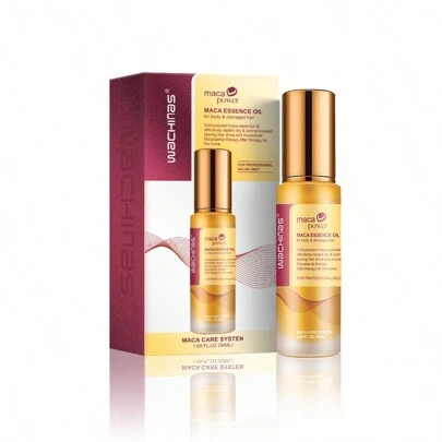 50ml/盒摩洛哥坚果油护发素，玛卡油，适合干燥、卷曲、热损伤头发。玛卡精华油可温和恢复头发活力，放松紧绷的头皮，含有摩洛哥坚果油