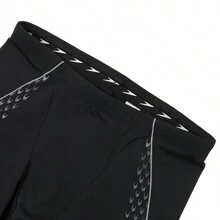 Speedo Men's Swimming Trunks, Quick-Drying Mid-Length Swimming Trunks, Comfortable And Breathable For Outdoor And Indoor Swimming Pools, With Rubber Lining And Knee-Length Design.