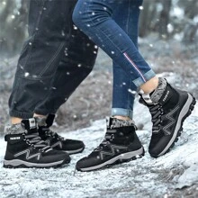 Men's Outdoor Shoes Including Winter Shoes, Running Shoes, Hiking Shoes, Anti-Slip & Thermal Lined Sports Shoes, Trail Running, Trekking Shoes, Wear-Resistant & Breathable Climbing Shoes, Men's High-Top Snow Boots, Ideal With Jacket