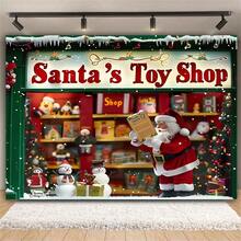 1 件圣诞老人玩具店圣诞节主题冬季节日生日摄影背景挂布照片背景 - 彩色 - 查看 3