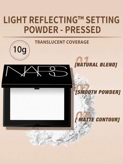 Nars 10克/0.35盎司反光定妆粉 - 透明水晶粉