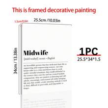 1 份律师定义印刷品 | 律师事务所墙壁艺术 | 办公室装饰 | 有趣的律师印刷品 | 送给律师的礼物 | 法学院毕业 - 彩色 - 查看 3
