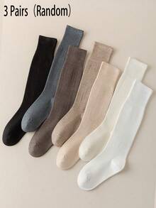 3 双女士纯色针织简约百搭短袜 - 彩色 - 查看 1
