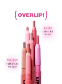 AMUSE BARRA LABIAL DIFUMINADORA #02 ROSA, Alto Pigmento de Color, Mate, Larga Duración, Hidratante, Ligera, Colorea los Labios, Labios Hidratados, Vegano, Aplicación Precisa, Look Diario Fácil, K-Beauty, Maquillaje Coreano, 0.5g/0.01oz