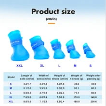 糖果色防滑防水橡胶宠物狗靴爪子保护器 - 彩色 - 查看 9
