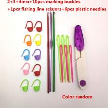 14/20 pièces set de crochets en aluminium, taille 2 mm-10 mm, comprend crochets, ciseaux à laine, marqueurs, aiguilles en plastique, couleurs aléatoires, idéal pour les débutants, outils de tricot