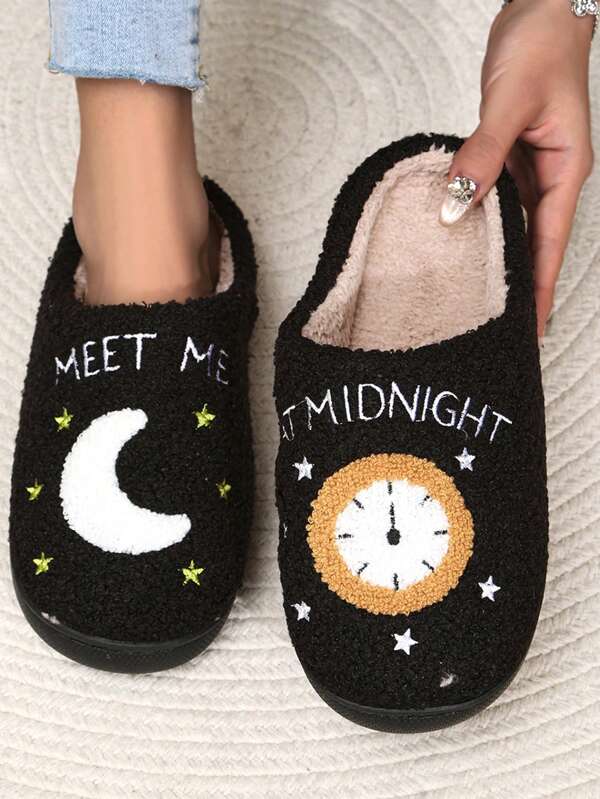 Ciabatte da casa in morbido peluche con disegni di luna, cuore e fragola alla moda, antiscivolo e confortevoli per interni