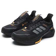 Adidas Bequeme Low-Top-Sportschuhe für Herren MTS GUARD Schnürschuh-Design, leichte und bequeme Freizeitschuhe IE3418