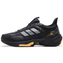 Adidas Bequeme Low-Top-Sportschuhe für Herren MTS GUARD Schnürschuh-Design, leichte und bequeme Freizeitschuhe IE3418