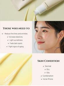 焕活眼部精华，含视黄酸烟酰胺，可消除浮肿眼袋、细纹、黑眼圈、皱纹，抗衰老，保湿，滋养，护肤 30ml/1fl.Oz. 韩国美容礼品