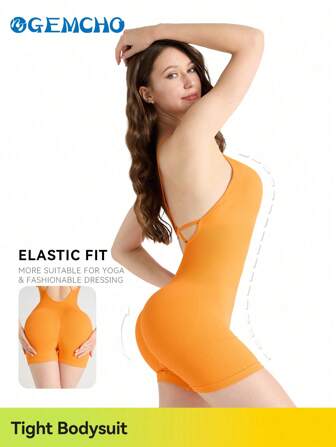 GEMCHO 纯色合身连体裤 交叉可调节肩带 运动连体衣 适合日常瑜伽