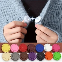 1 对/2 对/3 对 毛衣和羊毛衫磁性纽扣，防偷窥，多功能圆形磁扣，外套深色纽扣