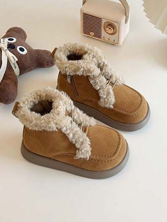 1 Pair New Fashion Kids Soft Bottom Comfortable Plush Snow Boots, Suitable For Winter