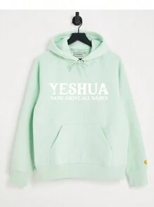 Sudadera Cristiana con capucha Yeshua - Negro - Ver 5