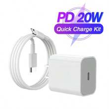 20W PD USB-C 墙充套装，包含 100cm/200cm 快速充电线、串联电源适配器、20W 快速充电插头 + 200cm/100cm 高效快速充电数据线，兼容 14 Pro Max/14 Pro/14 Plus/14/13/12/11 系列，适合旅行、办公、宿舍和家庭使用。 - 查看 4