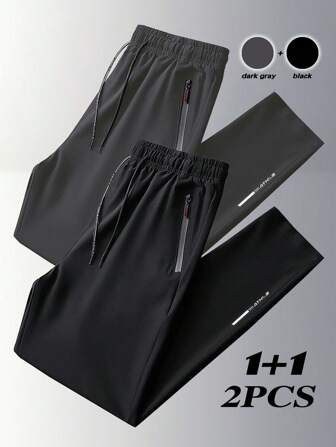 2 pièces Pantalon décontracté léger et à séchage rapide pour hommes, pantalon droit ample pour l'été