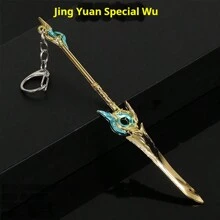 Hàng hóa trò chơi Star Rail, Seele, Yanqing, Jinyuan, Mô hình vũ khí kim loại Bronya, Đồ trang trí mô hình vũ khí khác nhau, Quà tặng sinh nhật, Quà tặng Phục sinh, Quà tặng Giáng sinh, Quà tặng ngày lễ, Đồ trang trí - Nhiều màu - Xem 4