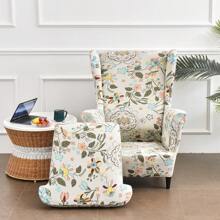 Fodera per braccioli - Fiori beige - Visualizzare 5
