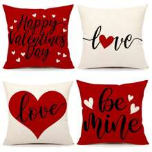 4PCS Valentine's Day Pillowcase Love Mood Valentine's Day Pillow Decoration Cushion Cover Valentine's Day Decoration, One Side Without Pillow Core - C - View 12