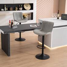 Modern Bar Stools Set Of 2 For Kitchen Counter, Adjustable Bar Height Chairs With Comfy Cushion Padded Backrest & Seat Armless Swivel BarStools With Metal Frame Leather Upholstered Counter Stools, For Home Bar Kitchen Island Bistro Restaurant