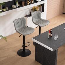 Modern Bar Stools Set Of 2 For Kitchen Counter, Adjustable Bar Height Chairs With Comfy Cushion Padded Backrest & Seat Armless Swivel BarStools With Metal Frame Leather Upholstered Counter Stools, For Home Bar Kitchen Island Bistro Restaurant