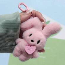 4 件可爱卡通毛绒折耳兔公仔吊坠包饰钥匙扣配件毛绒兔子生日礼物圣诞礼物。 - 彩色 - 查看 11