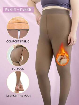 加大码 200 克加厚抓绒连裤袜，适合 0-15°C 温度，黑色/浅驼色/浅灰色