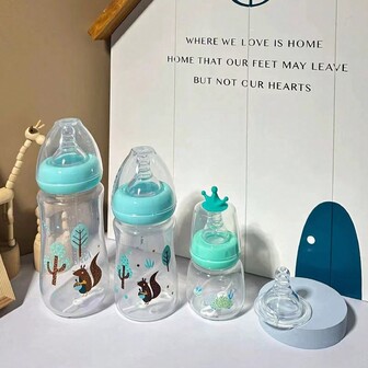 4件套 60ml/180ml/300ml 多色可选 高档礼盒 防摔防胀气 母婴用品 粉色