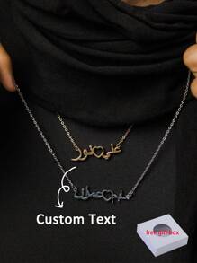个性化女士阿拉伯名字项链不锈钢字母项链定制 2 个名字心形吊坠项链伊斯兰项链珠宝礼物 - 彩色 - 查看 1