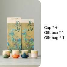 4件楚普千里江山文创陶瓷茶杯、主杯礼盒、创意茶杯茶具节日礼品、馈赠亲友礼品。 - 彩色 - 查看 3