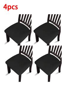 1/2/4/6pcs Striped Corn Pattern Chair Seat Pad Cushion Cover - Multicolor - View 49