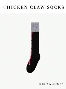 1/2/3/6 Pairs Of Random Autumn And Winter Style Funny And Fun Chicken Claw Socks Gym Home Outdoor Sports Dress Party Fun Dress Boys And Girls Campus Daily Soft, Skin Friendly, Comfortable, Breathable, Warm Men And Women Couple Long Socks, Cozy - Multicolor - View 18