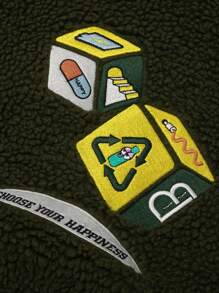 mini bala Family Matching Plush Collar Jacket - Medium Green - View 6