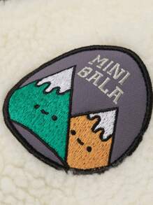 mini bala Family Matching Plush Collar Jacket - Medium Green - View 5