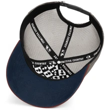 Men's Street Baseball Cap - Blue/Burgundy - View 6
