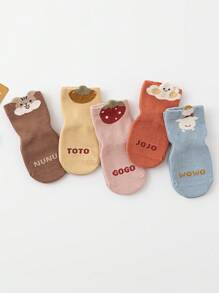 5 双装婴儿卡通可爱松鼠防滑地板袜