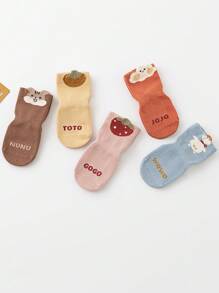 5 双装婴儿卡通可爱松鼠防滑地板袜