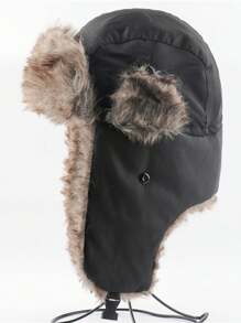 1pc Unisex Coffee Thick Thermal Lined Water-Resistant Trapper Hat With Ear Flaps, Warm Winter Ski Hat, Suitable For Outdoor Activities & Casual Wear