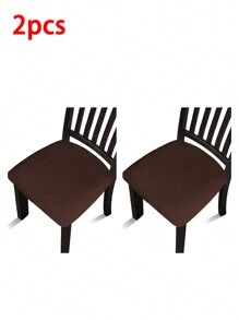 1/2/4/6pcs Striped Corn Pattern Chair Seat Pad Cushion Cover - Multicolor - View 28