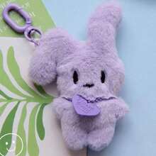 4 件可爱卡通毛绒折耳兔公仔吊坠包饰钥匙扣配件毛绒兔子生日礼物圣诞礼物。 - 彩色 - 查看 10
