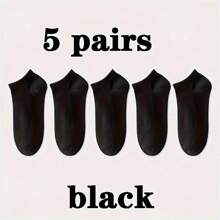 5 Pairs Of Solid Color Thin Socks, Moisture Wicking, Comfortable And Lightweight Low Cut Socks, Suitable For Both Men And Women, Suitable For Teenagers To Wear Outdoors